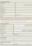 Rockwell Temporary Activation Request Form